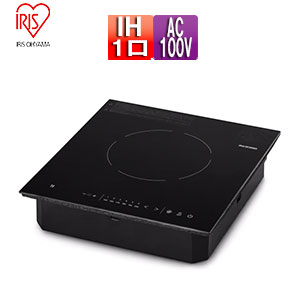 IHクッキングヒーター[ビルトインタイプ][約34cm][1口][ブラック][100V]
