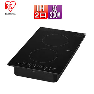 IHクッキングヒーター[ビルトインタイプ][約32cm][2口][ブラック][200V]