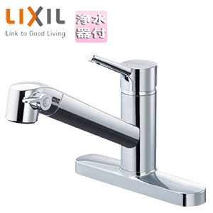 キッチン用蛇口 FSタイプ[台][浄水器内蔵シングルレバー混合水栓][オールインワン浄水栓][エコハンドル][吐水口244mm][一般地]