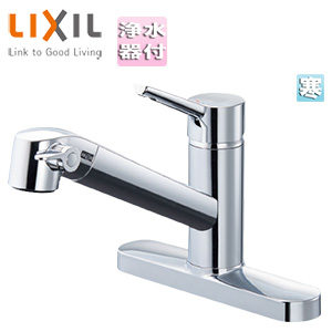 キッチン用蛇口 FSタイプ[台][浄水器内蔵シングルレバー混合水栓][オールインワン浄水栓][エコハンドル][吐水口244mm][寒冷地]