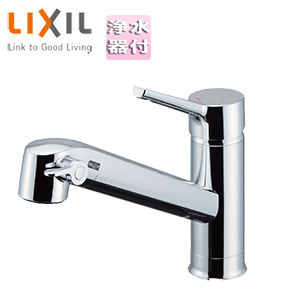 キッチン用蛇口 FSタイプ[台][浄水器内蔵シングルレバー混合水栓][オールインワン浄水栓][エコハンドル][吐水口244mm][一般地]