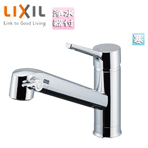 キッチン用蛇口 FSタイプ[台][浄水器内蔵シングルレバー混合水栓][オールインワン浄水栓][エコハンドル][吐水口244mm][寒冷地]