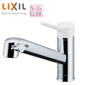 キッチン用蛇口 FNタイプ[台][浄水器内蔵シングルレバー混合水栓][オールインワン浄水栓][エコハンドル][吐水口244mm][一般地]