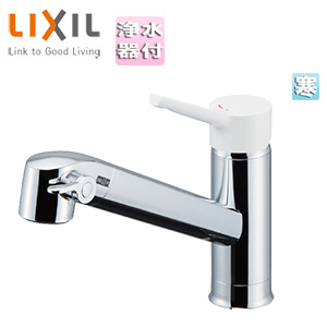 キッチン用蛇口 FNタイプ[台][浄水器内蔵シングルレバー混合水栓][オールインワン浄水栓][エコハンドル][吐水口244mm][寒冷地]