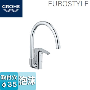 ●キッチン用蛇口 ユーロスタイル[台][シングルレバー混合水栓][泡沫][クローム][一般地]