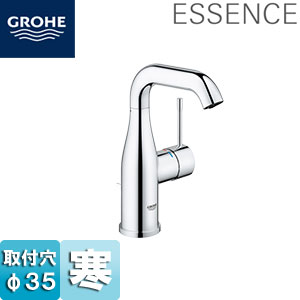 ●洗面用蛇口 エッセンス[台][シングルレバー洗面混合水栓][クローム][引棒付][寒冷地]