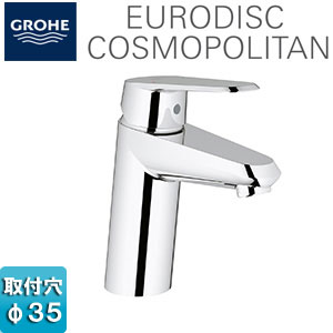 ●洗面用蛇口 ユーロディスクコスモポリタン[台][シングルレバー洗面混合水栓][クローム][引棒なし][寒冷地]