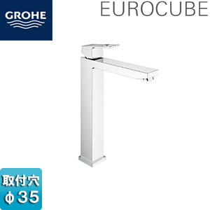 ●洗面用蛇口 ユーロキューブ[台][シングルレバー洗面混合水栓][クローム][据置洗面器用][引棒なし][一般地]