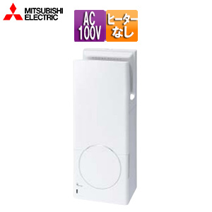 ハンドドライヤー[ジェットタオル][壁取付][スリム][電源コンセント][100V][ヒーターなし][両面][空気清浄][抗菌加工][ホワイト]