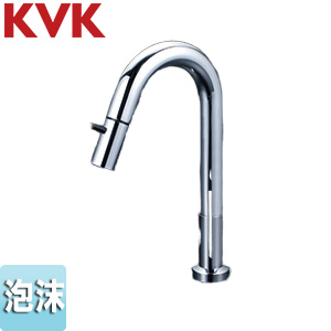 洗面用蛇口[台][立水栓(単水栓)][先端吐止水付][]給水専用][吐水口高さ143mm][一般地・寒冷地共用]