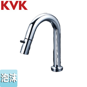 洗面用蛇口[台][立水栓(単水栓)][先端吐止水付][]給水専用][吐水口高さ88mm][一般地・寒冷地共用]