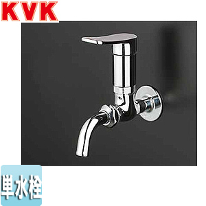 一般蛇口[壁][シングルレバー吐水口回転形水栓][上下操作式][一般地・寒冷地共用]