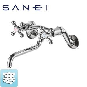 キッチン用蛇口[壁][ツーハンドル混合水栓][スパウト170mm][寒冷地]