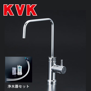 キッチン用蛇口[台][単水栓][ビルトイン浄水器接続専用][浄水器セット:Z38450][一般地]