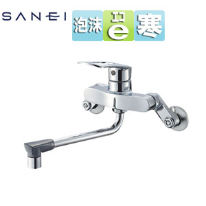 キッチン用蛇口[壁][シングル混合水栓][プラスエコ][泡沫][スパウト190mm][寒冷地]