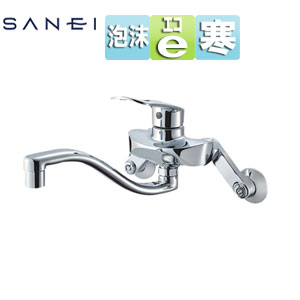 キッチン用蛇口 COULE[壁][シングル混合水栓][プラスエコ][泡沫][スパウト220mm][寒冷地]