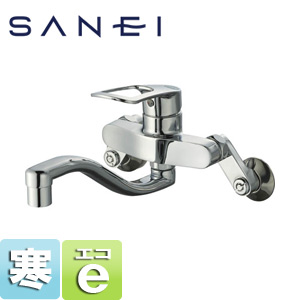 キッチン用蛇口[壁][シングルレバー混合水栓][エコ位置クリック][スパウト220mm][寒冷地]