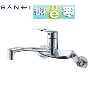 キッチン用蛇口[壁][シングル混合水栓][プラスエコ][泡沫][スパウト200mm][寒冷地]