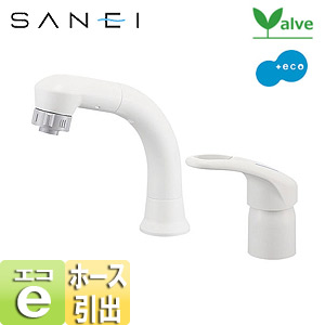 洗面用蛇口 modelloシリーズ[台][シングルレバー混合水栓][エコハンドル][引出式][一般地]