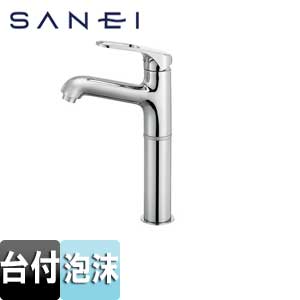 洗面用蛇口[台][シングルワンホール洗面混合栓][省施工ナット付][泡沫][スパウト145mm][一般地]