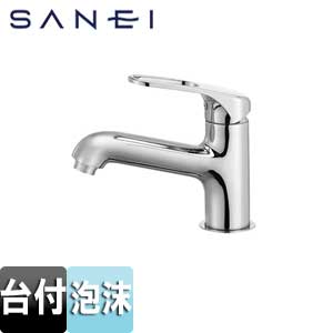 洗面用蛇口[台][シングルワンホール洗面混合栓][省施工ナット付][泡沫][スパウト145mm][一般地]