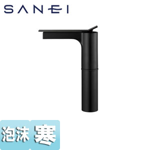 ●洗面用蛇口 SUTTO[台][シングルレバー混合水栓][泡沫][スパウト170mm][マットブラック][寒冷地]