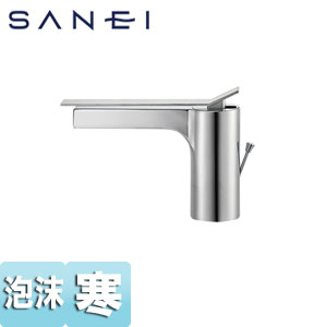 洗面用蛇口 SUTTO[台][シングルレバー混合水栓][泡沫][ポップアップ式][スパウト170mm][引棒付][寒冷地]