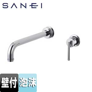 洗面用蛇口 サイ[壁][シングル洗面混合栓][泡沫][スパウト250mm][一般地]