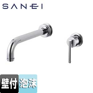 洗面用蛇口 サイ[壁][シングル洗面混合栓][泡沫][スパウト210mm][一般地]