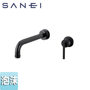 ●洗面用蛇口 cye[壁][シングル洗面混合栓][泡沫][スパウト210mm][マットブラック][一般地]