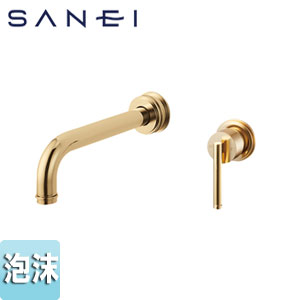 ●洗面用蛇口 cye[壁][シングル洗面混合栓][泡沫][スパウト210mm][ブラス][一般地]