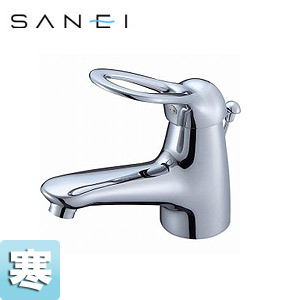 洗面用蛇口 KIWITAPシリーズ[台][シングルワンホール洗面混合水栓][シャワー引出しなし][クロムメッキ][寒冷地]