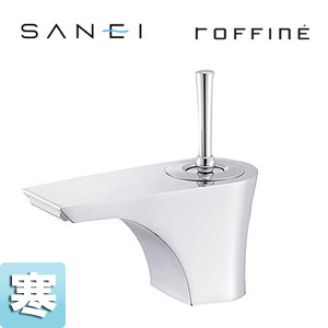 洗面用蛇口 ROFFINEシリーズ[台][シングルワンホール洗面混合水栓][ポップアップなし・ゴム栓なし][寒冷地]