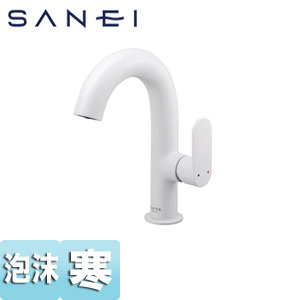 ●洗面用蛇口 MONOTON[台][シングルレバー混合水栓][泡沫][スパウト137mm][白練][寒冷地]