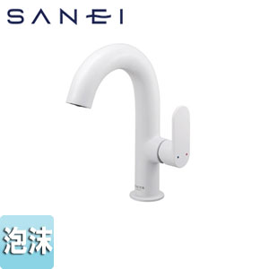 ●洗面用蛇口 MONOTON[台][シングルレバー混合水栓][泡沫][取付穴径：φ35〜39][スパウト137mm][白練][一般地]