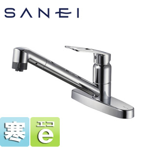 キッチン用蛇口[台][シングルレバー混合水栓][スパウト回転][吐水(シャワー)][エコ位置クリック][湯水芯203mm][スパウト255mm][寒冷地]