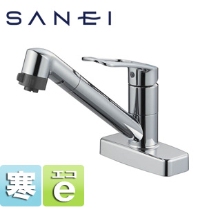 キッチン用蛇口[台][シングルレバー混合水栓][スパウト回転][吐水(シャワー)][エコ位置クリック][湯水芯102mm][スパウト205mm][寒冷地]