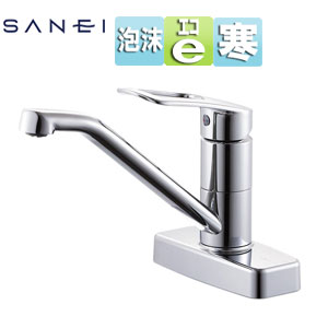 キッチン用蛇口[台][シングル台付混合水栓][ミニキッチン用][プラスエコ][泡沫][スパウト200mm][湯水芯102mm][寒冷地]