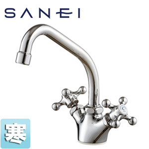 キッチン用蛇口[台][ツーハンドル混合水栓][スパウト153mm][寒冷地]