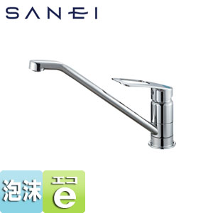 キッチン用蛇口[台][シングルワンホール混合栓][プラスエコ][泡沫][上面施工][スパウト259mm][一般地]