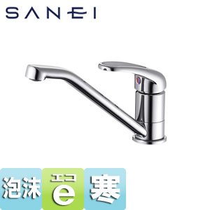 キッチン用蛇口[台][シングルワンホール混合栓][ミニキッチン用][プラスエコ][泡沫][スパウト200mm][寒冷地]