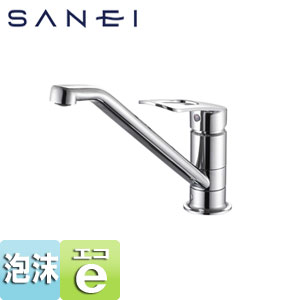 キッチン用蛇口[台][シングルワンホール混合栓][プラスエコ][座金付][泡沫][上面施工][スパウト258mm][一般地]