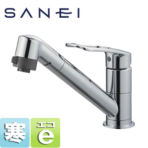 キッチン用蛇口[台][シングルレバー混合水栓][スパウト回転][吐水(シャワー)][エコ位置クリック][スパウト205mm][寒冷地]
