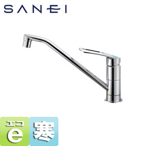 キッチン用蛇口 COULE[台][シングルワンホール混合栓][プラスエコ][泡沫][上面施工][スパウト261mm][寒冷地]