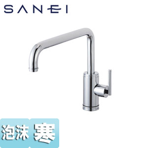 キッチン用蛇口 cye[台][シングルワンホール混合栓][泡沫][スパウト270mm][クロム][寒冷地]