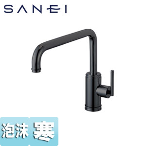 ●キッチン用蛇口 cye[台][シングルワンホール混合栓][泡沫][スパウト270mm][マットブラック][寒冷地]