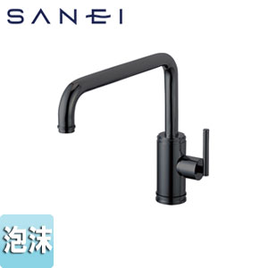 ●キッチン用蛇口 cye[台][シングルワンホール混合栓][泡沫][スパウト270mm][マットブラック][一般地]