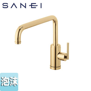 ●キッチン用蛇口 cye[台][シングルワンホール混合栓][泡沫][スパウト270mm][ブラス][一般地]