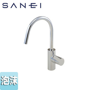 キッチン用蛇口 column[台][シングルワンホール混合栓][泡沫][スパウト205mm][一般地]