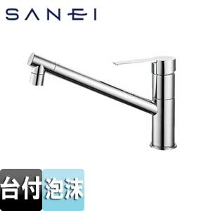 キッチン用蛇口 カラム[台][シングルワンホール混合栓][泡沫][スパウト251mm][一般地]